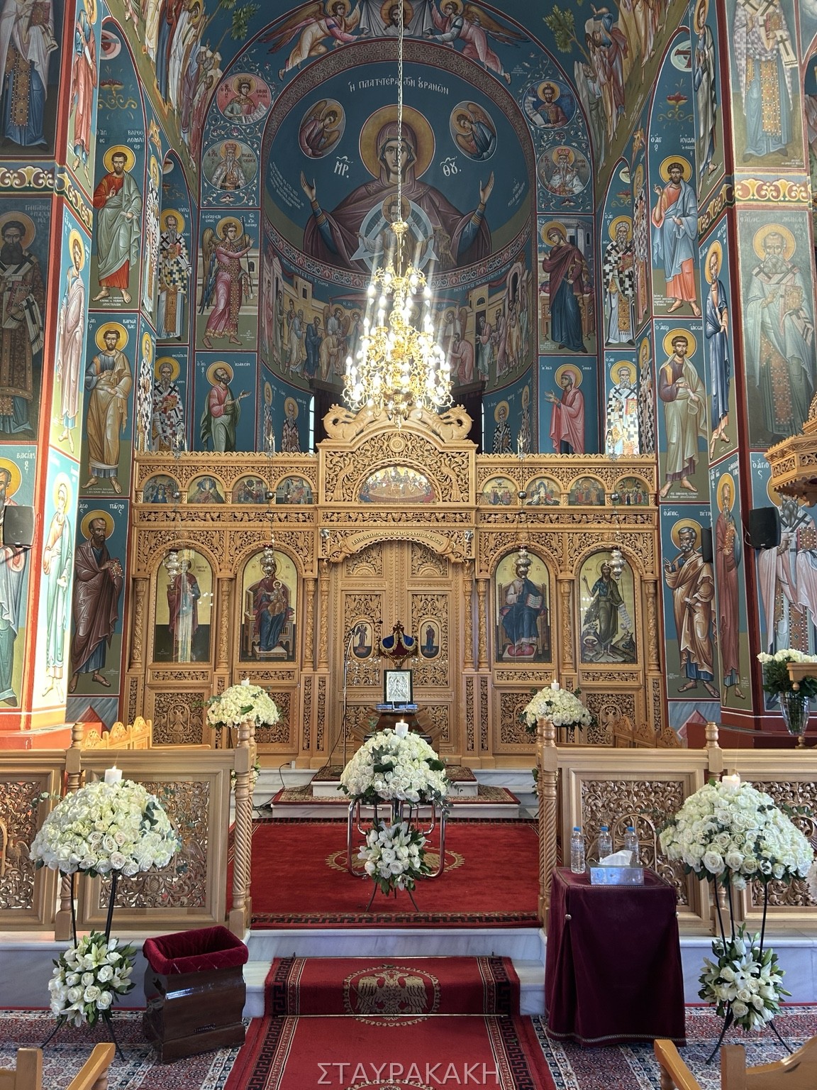 Στολισμός τελετής 11 από το Γραφείο Τελετών Σταυρακάκη