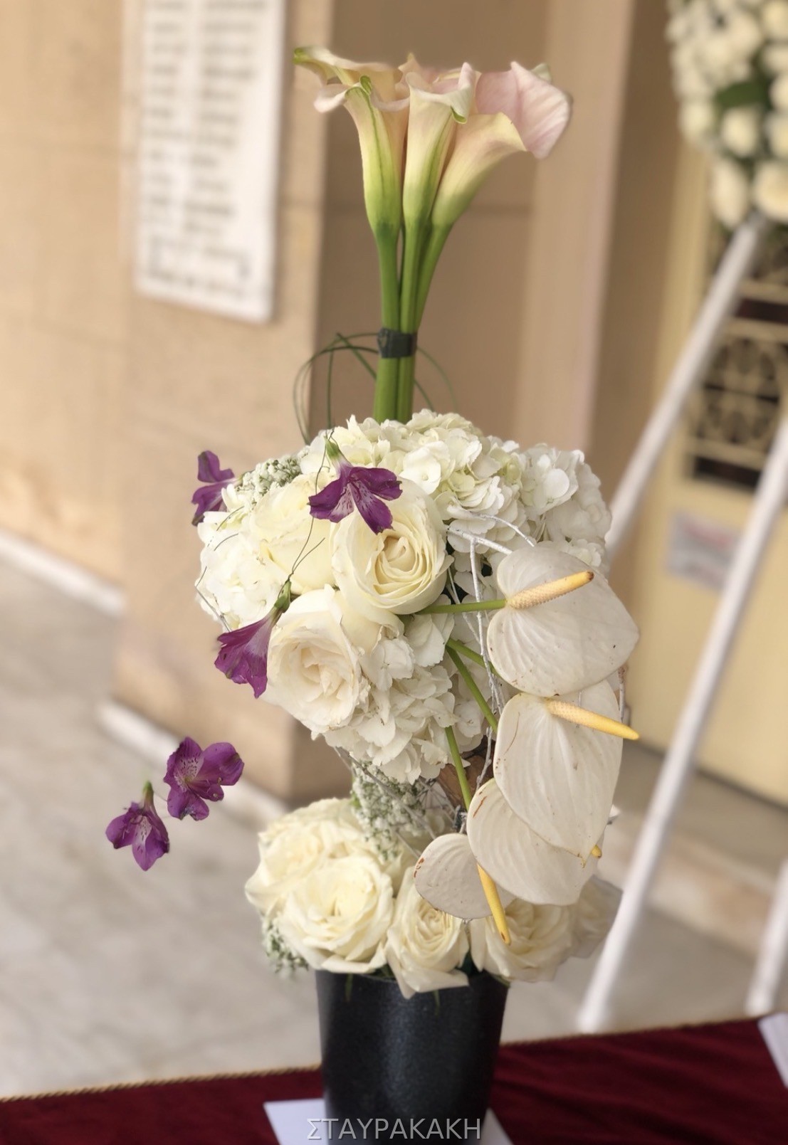 Ανθοσύνθεση σε βάζο για τελετή