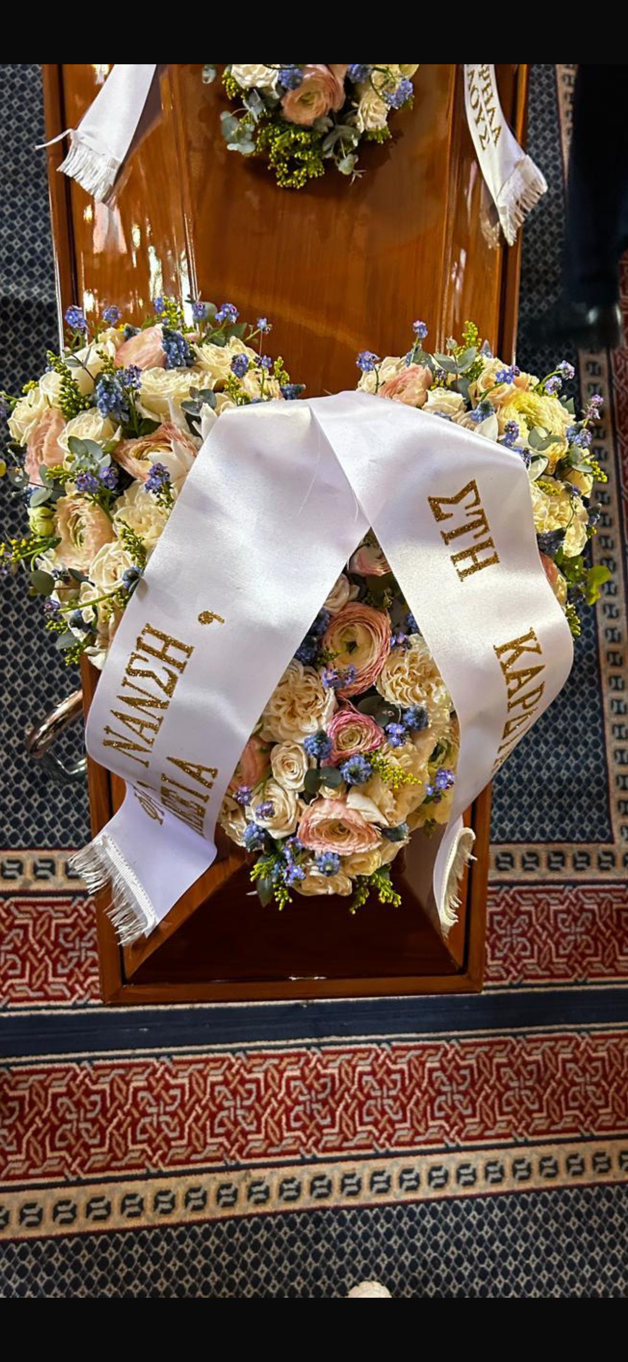 Στεφάνι συλλυπητηρίων 10 από το Γραφείο Τελετών Σταυρακάκη