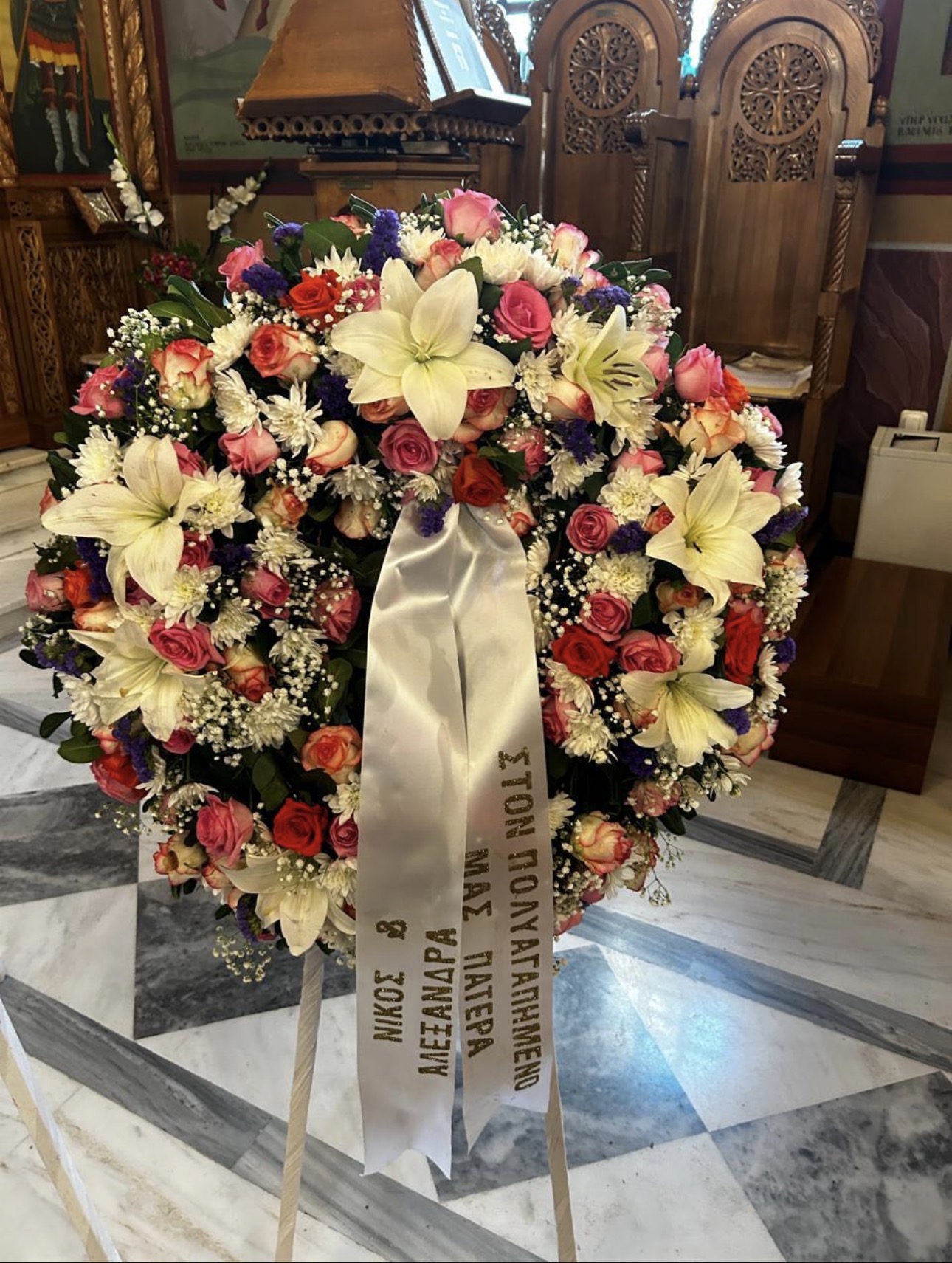 Στεφάνι συλλυπητηρίων 8 από το Γραφείο Τελετών Σταυρακάκη